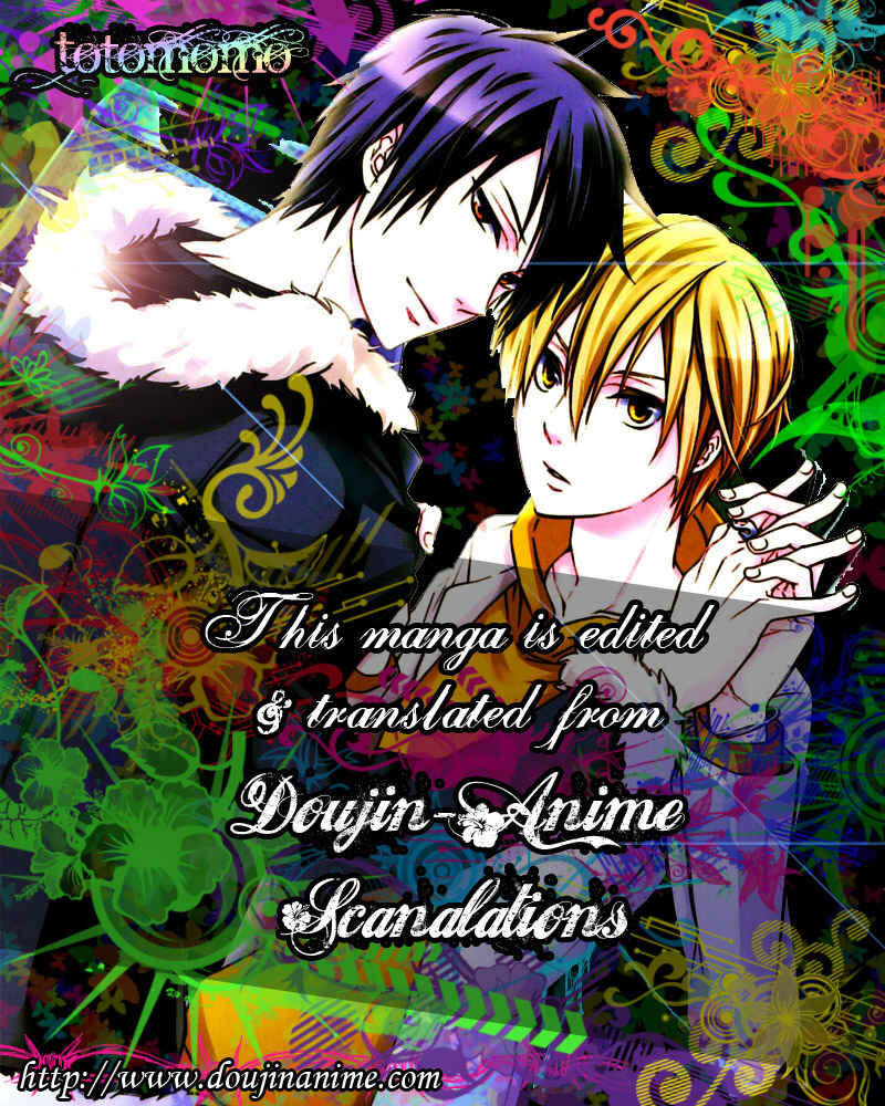 Page 2 Chapter 3 Conveni-kun