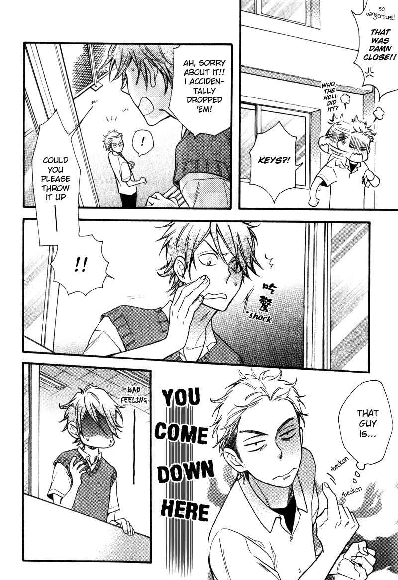 Page 22 Chapter 3 Conveni-kun