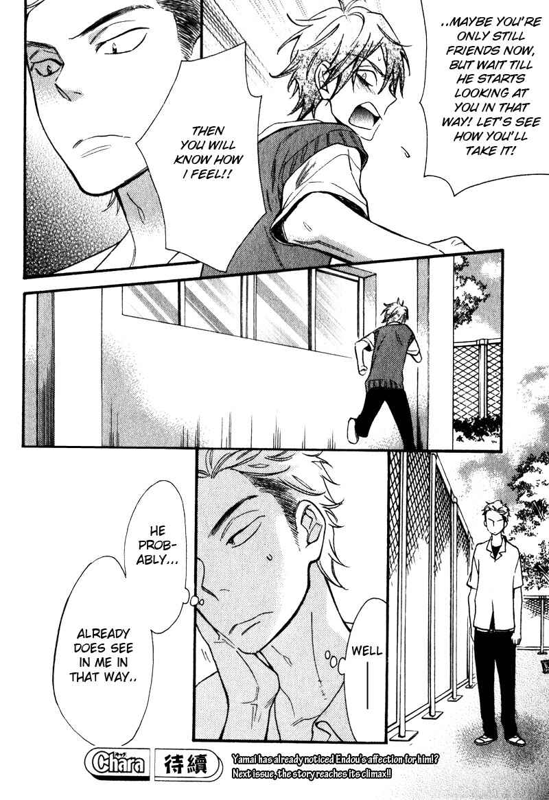 Page 26 Chapter 3 Conveni-kun