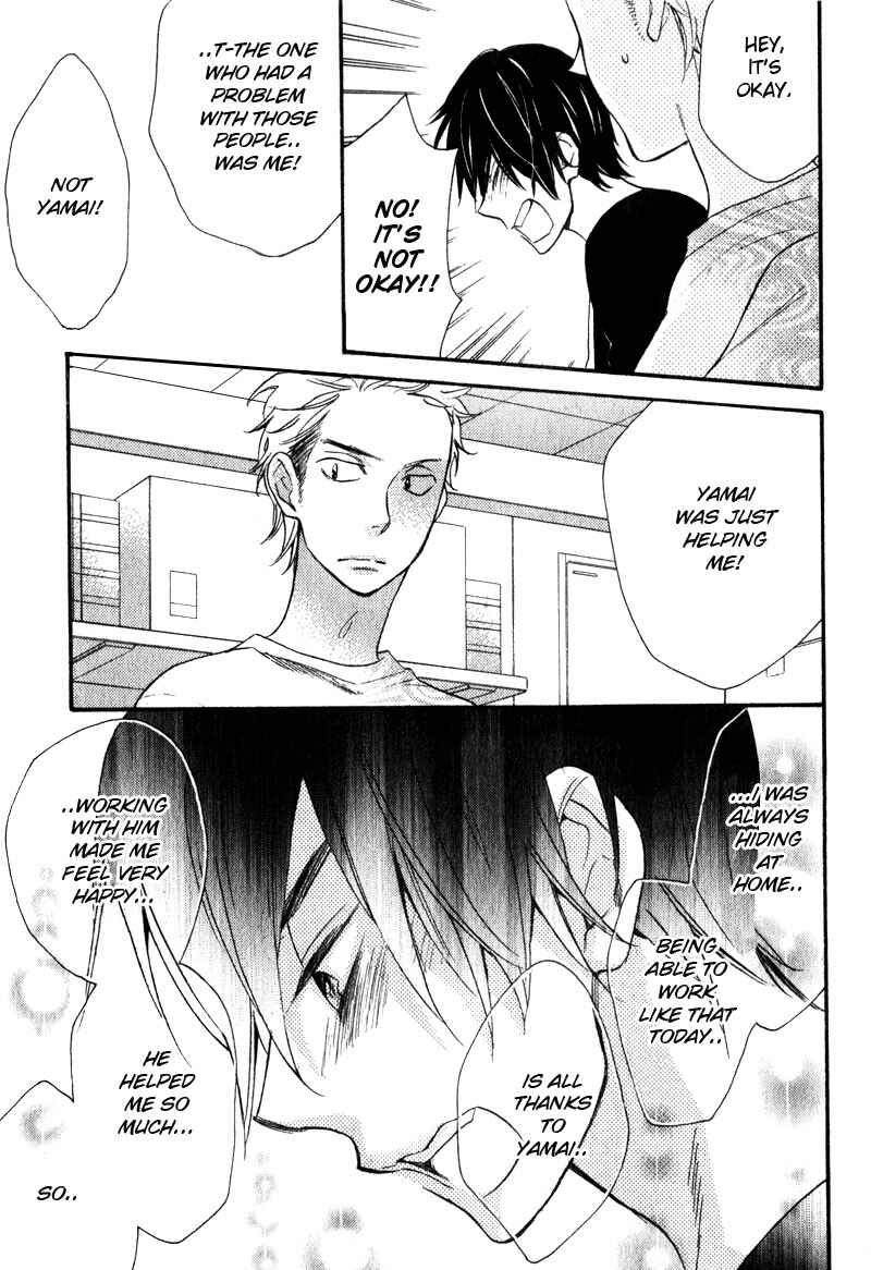 Page 7 Chapter 3 Conveni-kun