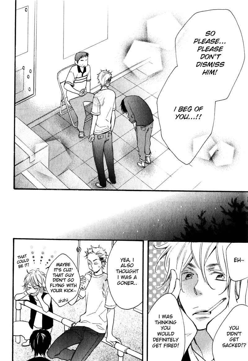 Page 8 Chapter 3 Conveni-kun