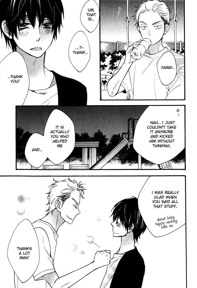 Page 9 Chapter 3 Conveni-kun
