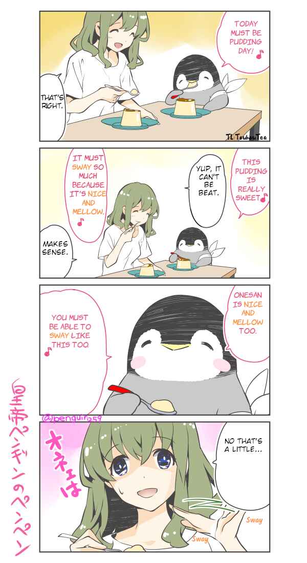 Page 1 Chapter 50 Penpen and Onee-san