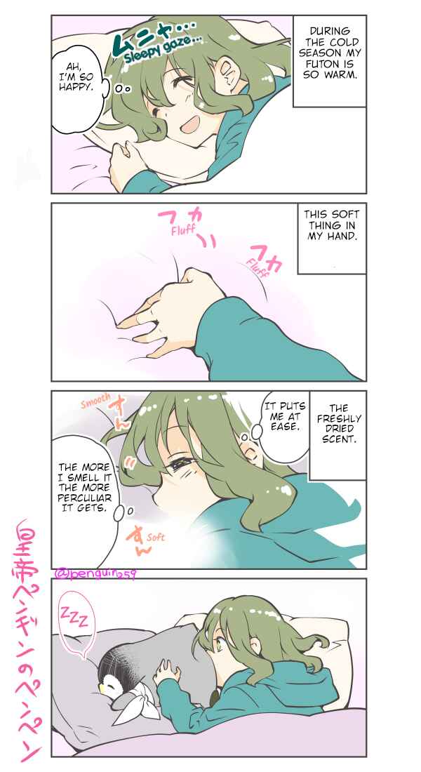 Page 1 Chapter 38 Penpen and Onee-san