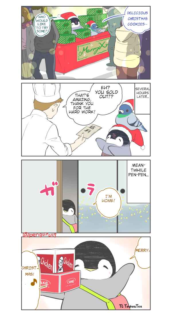 Page 1 Chapter 41 Penpen and Onee-san
