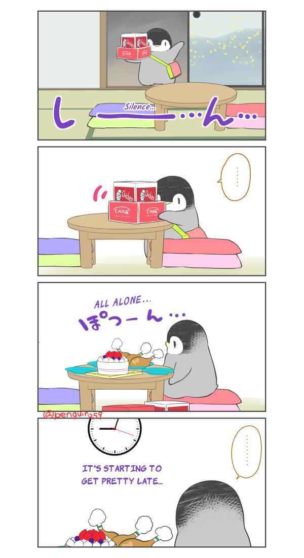 Page 2 Chapter 41 Penpen and Onee-san