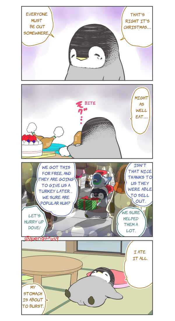 Page 3 Chapter 41 Penpen and Onee-san