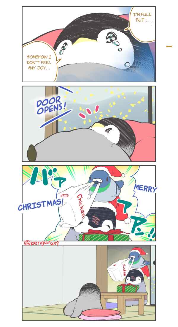 Page 4 Chapter 41 Penpen and Onee-san