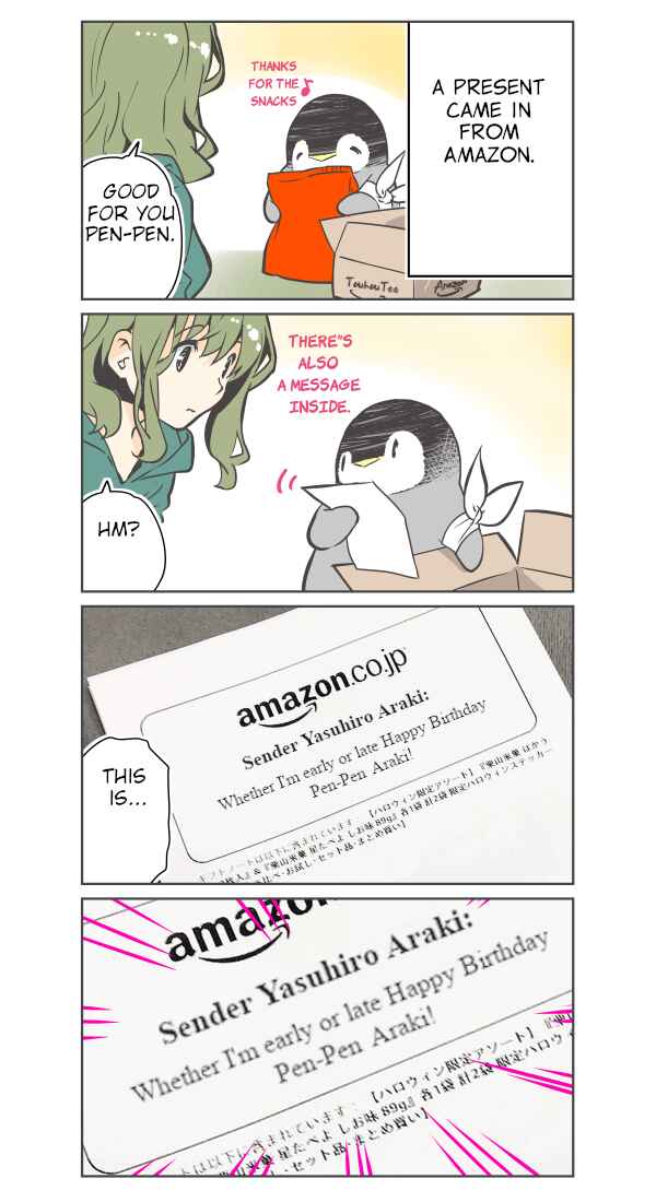 Page 1 Chapter 35 Penpen and Onee-san