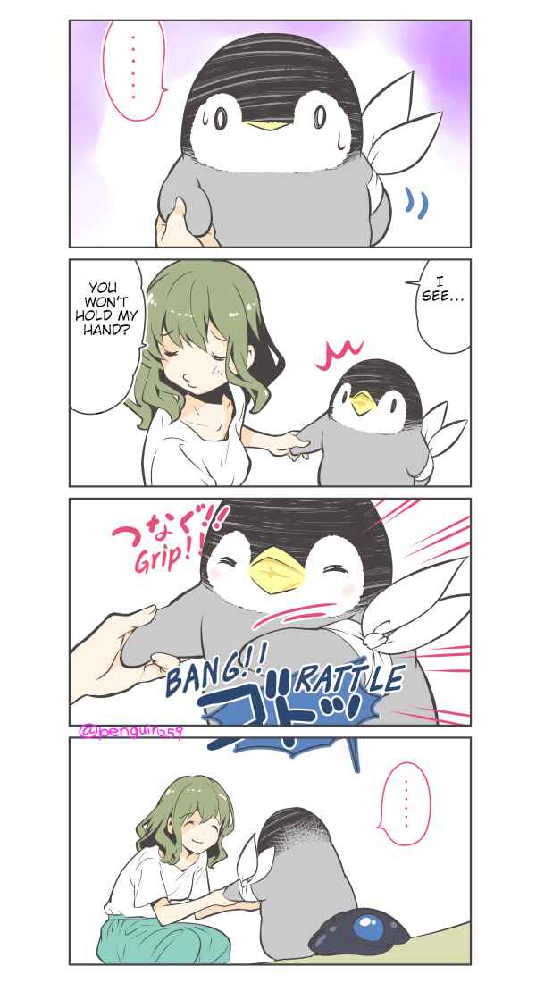 Page 3 Chapter 33 Penpen and Onee-san