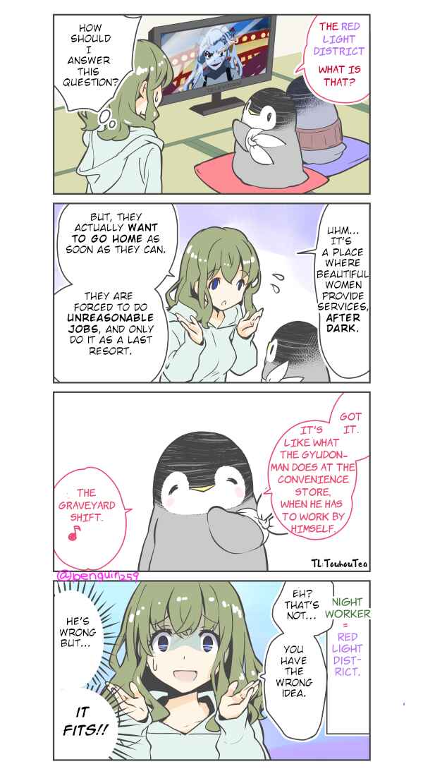 Page 1 Chapter 47 Penpen and Onee-san