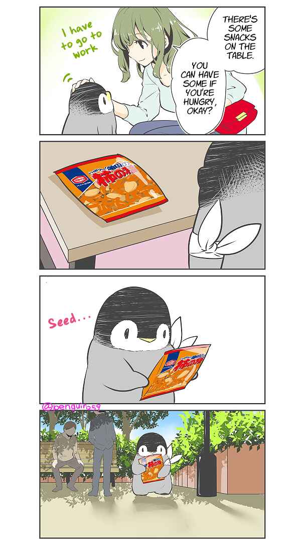 Page 1 Chapter 9 Penpen and Onee-san