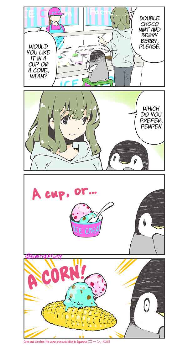 Page 1 Chapter 18 Penpen and Onee-san