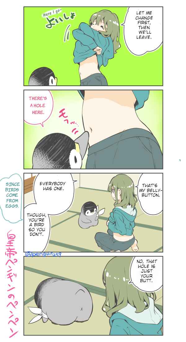 Page 1 Chapter 43 Penpen and Onee-san