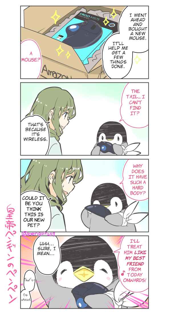 Page 1 Chapter 30 Penpen and Onee-san