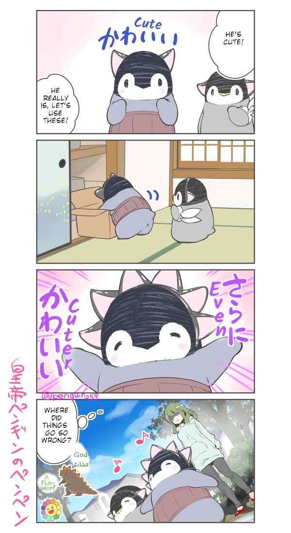 Page 2 Chapter 46 Penpen and Onee-san