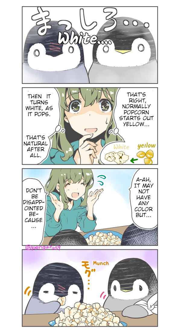 Page 2 Chapter 37 Penpen and Onee-san
