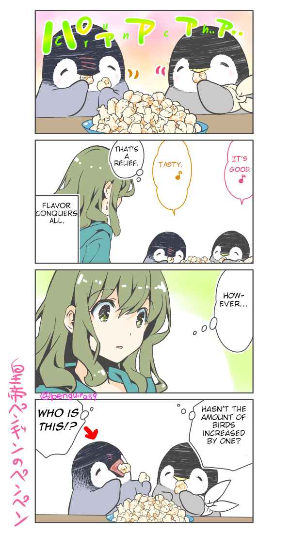 Page 3 Chapter 37 Penpen and Onee-san