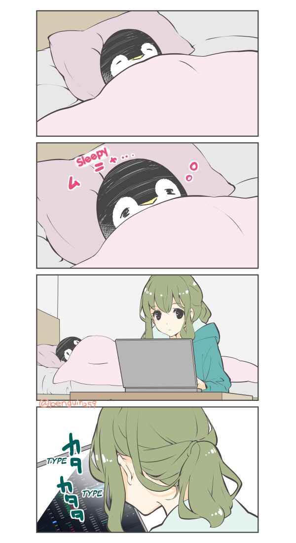 Page 1 Chapter 42 Penpen and Onee-san