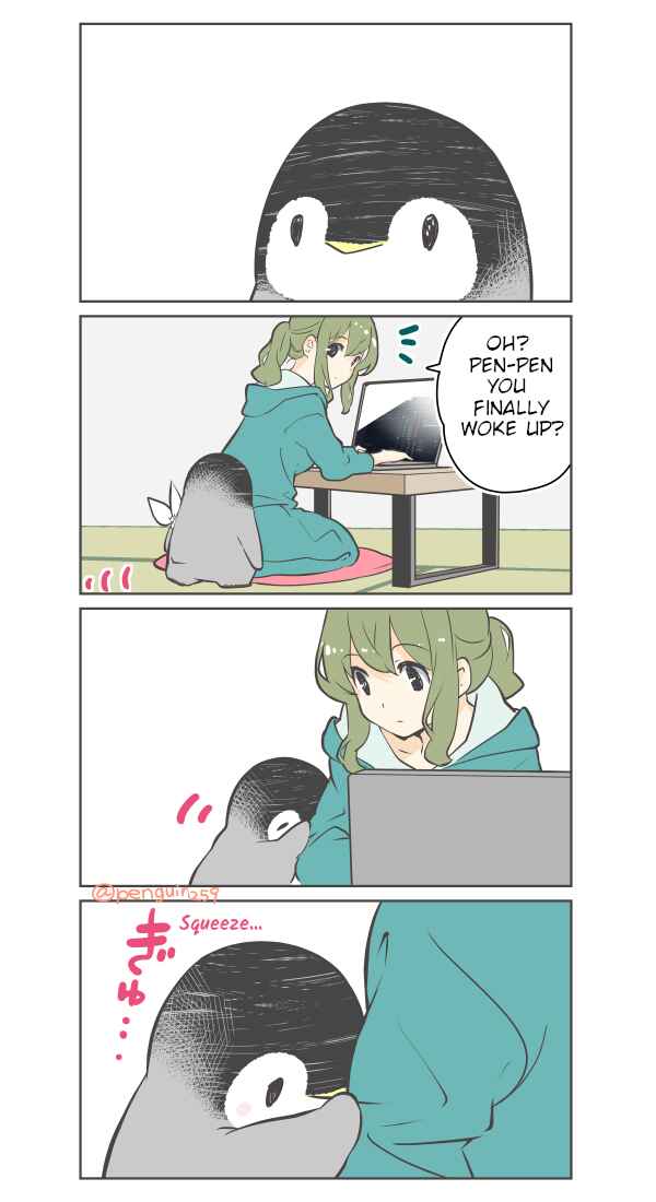 Page 2 Chapter 42 Penpen and Onee-san