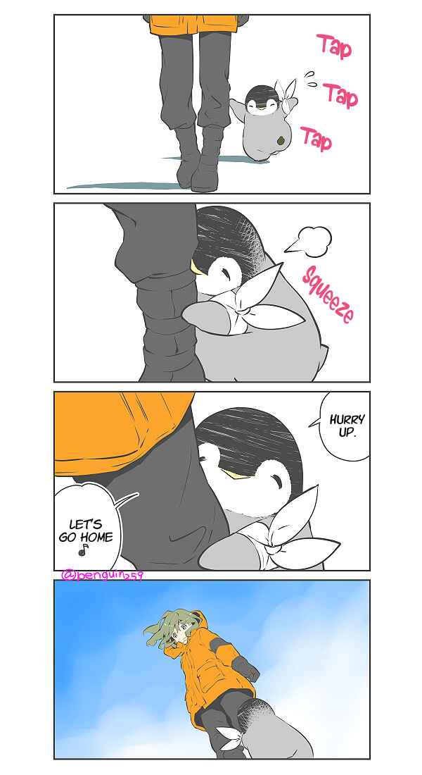Page 12 Chapter 14 Penpen and Onee-san