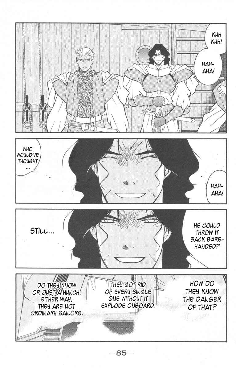 Page 17 Chapter 27 Tale of the Sea King