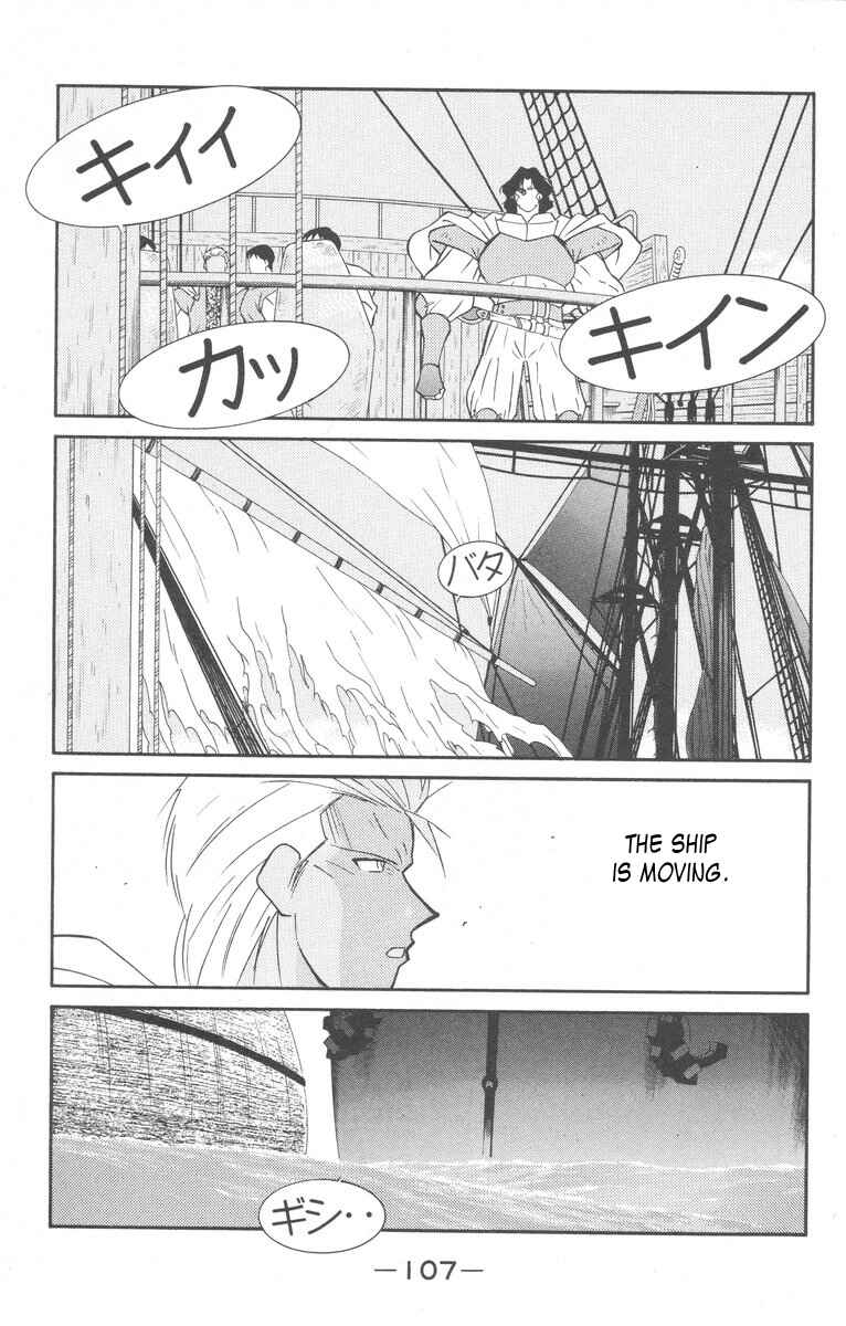 Page 39 Chapter 27 Tale of the Sea King