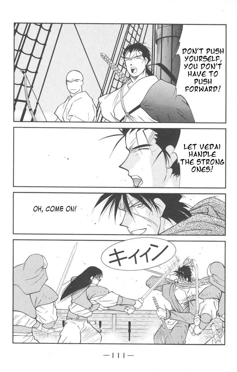 Page 43 Chapter 27 Tale of the Sea King