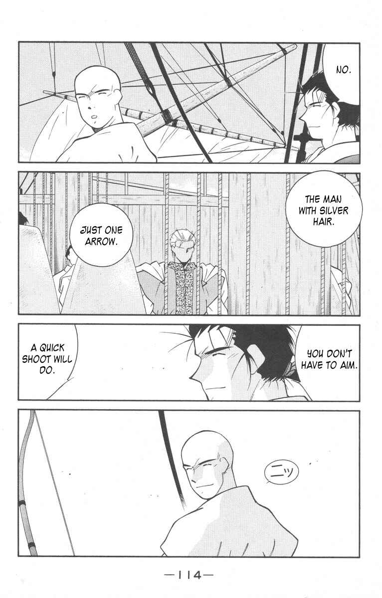 Page 46 Chapter 27 Tale of the Sea King