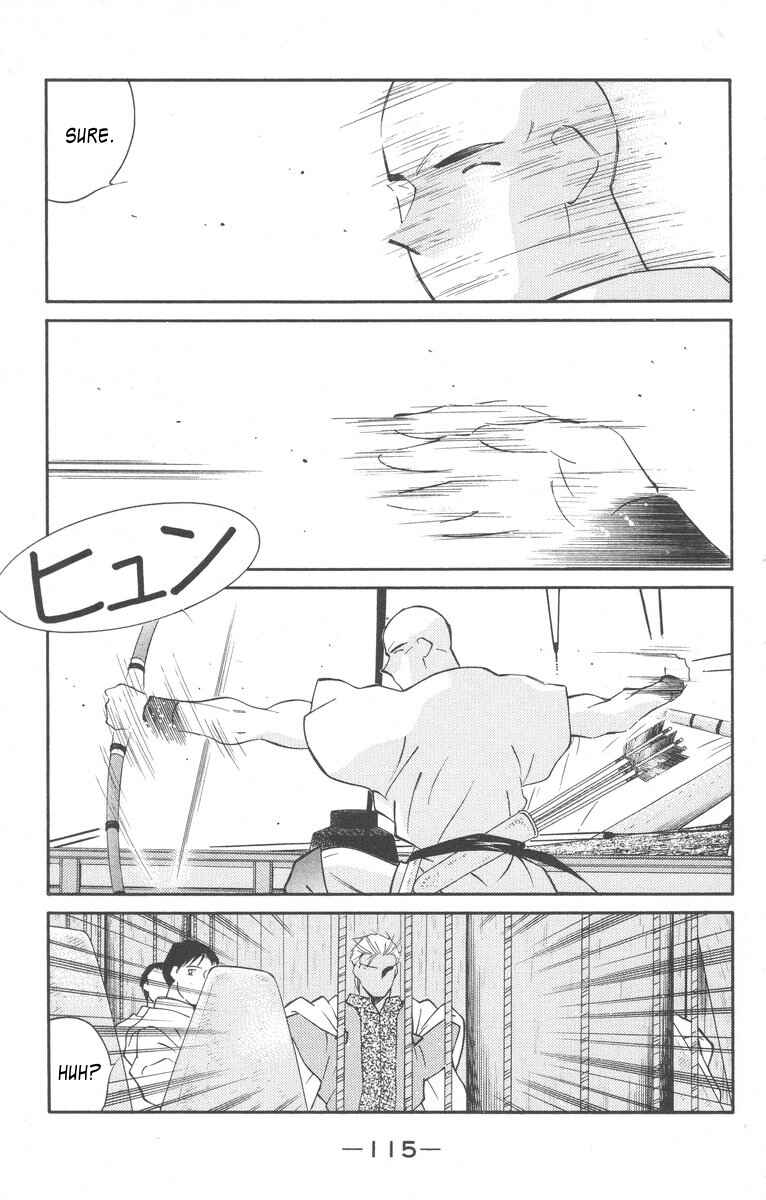 Page 47 Chapter 27 Tale of the Sea King