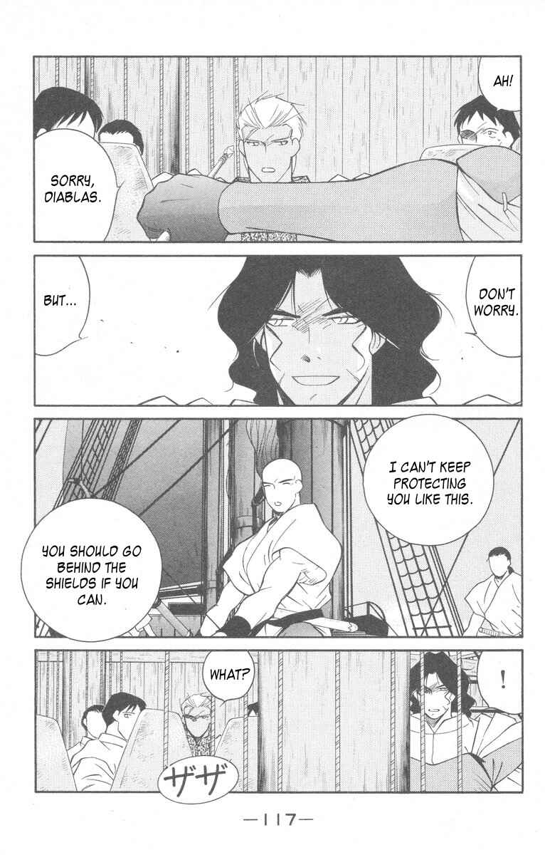 Page 49 Chapter 27 Tale of the Sea King