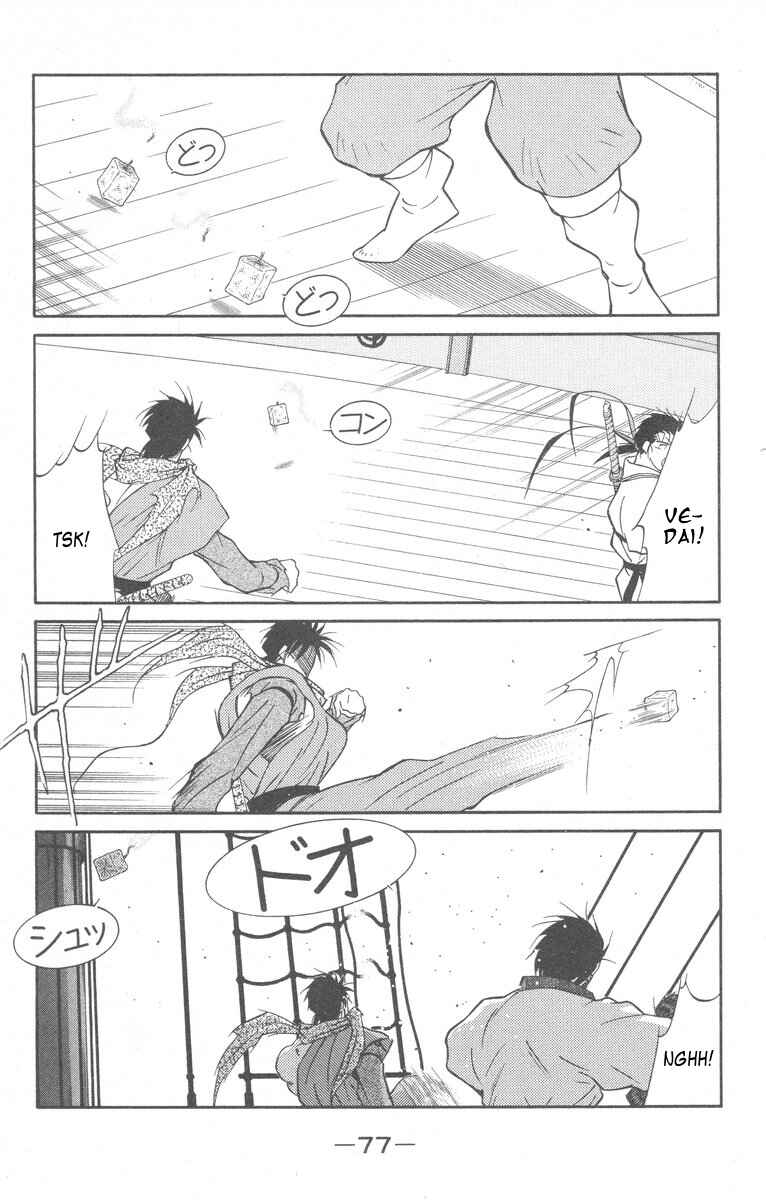 Page 9 Chapter 27 Tale of the Sea King