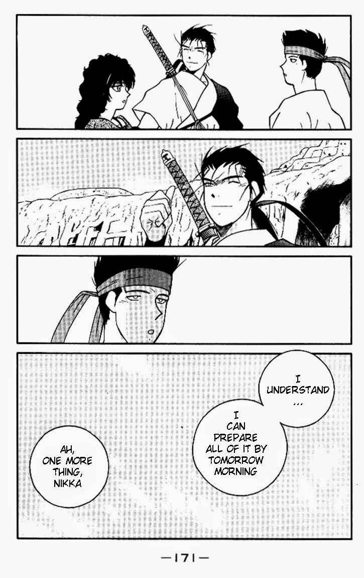 Page 32 Chapter 19 Tale of the Sea King