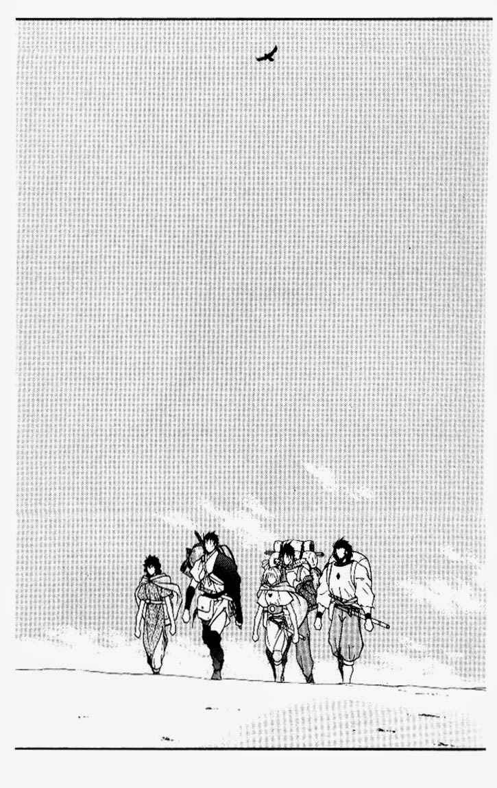 Page 42 Chapter 19 Tale of the Sea King