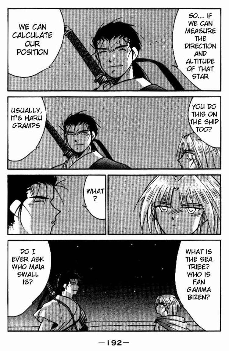 Page 53 Chapter 19 Tale of the Sea King