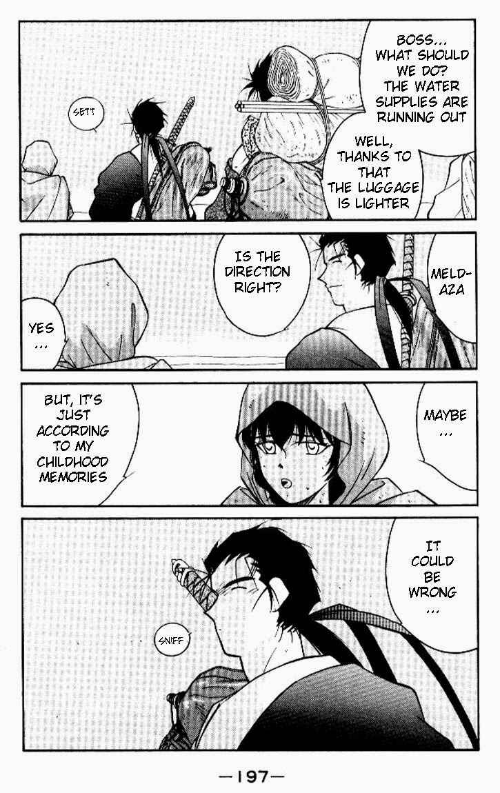 Page 58 Chapter 19 Tale of the Sea King