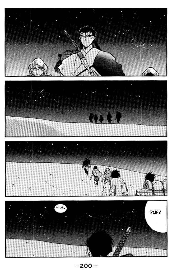 Page 61 Chapter 19 Tale of the Sea King