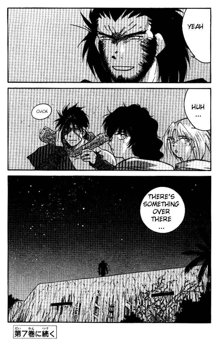 Page 66 Chapter 19 Tale of the Sea King