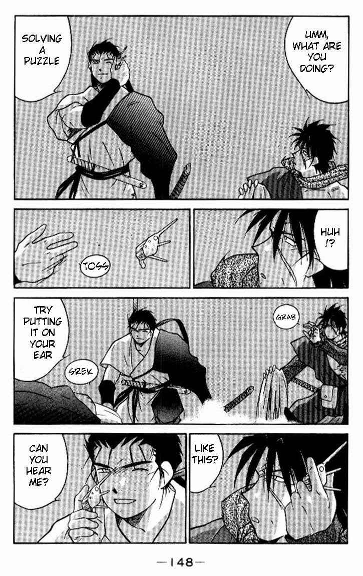 Page 9 Chapter 19 Tale of the Sea King