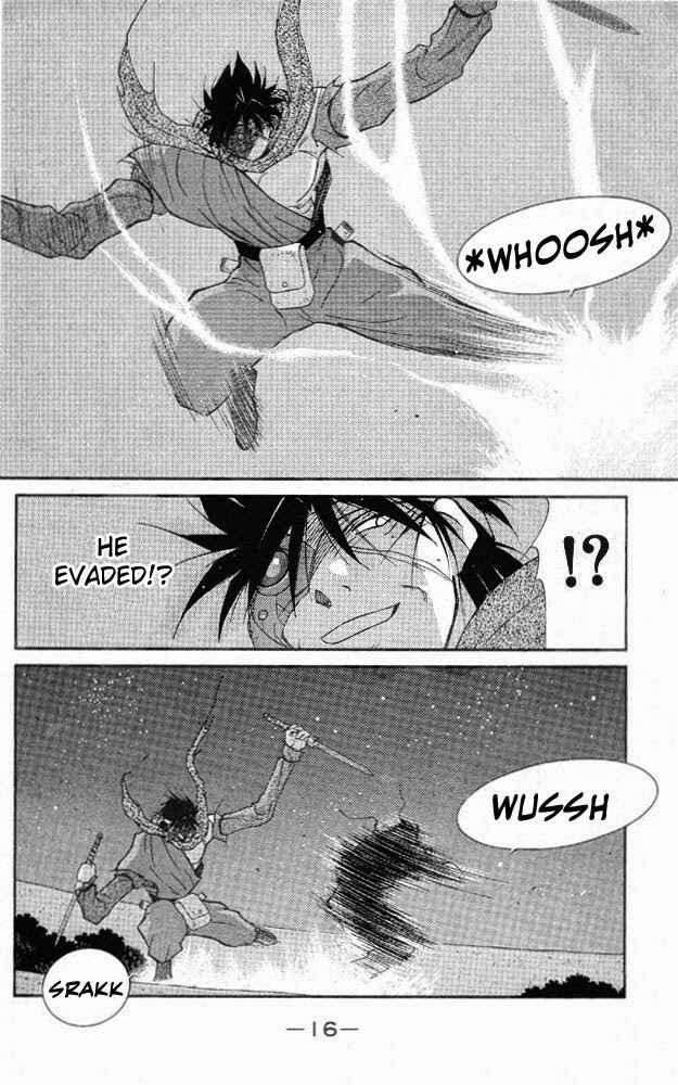 Page 13 Chapter 20 Tale of the Sea King
