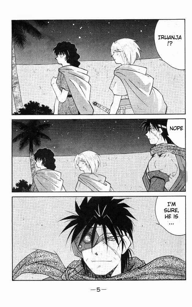 Page 2 Chapter 20 Tale of the Sea King