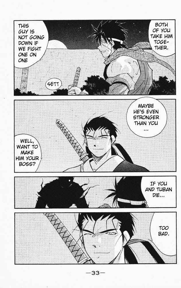 Page 30 Chapter 20 Tale of the Sea King
