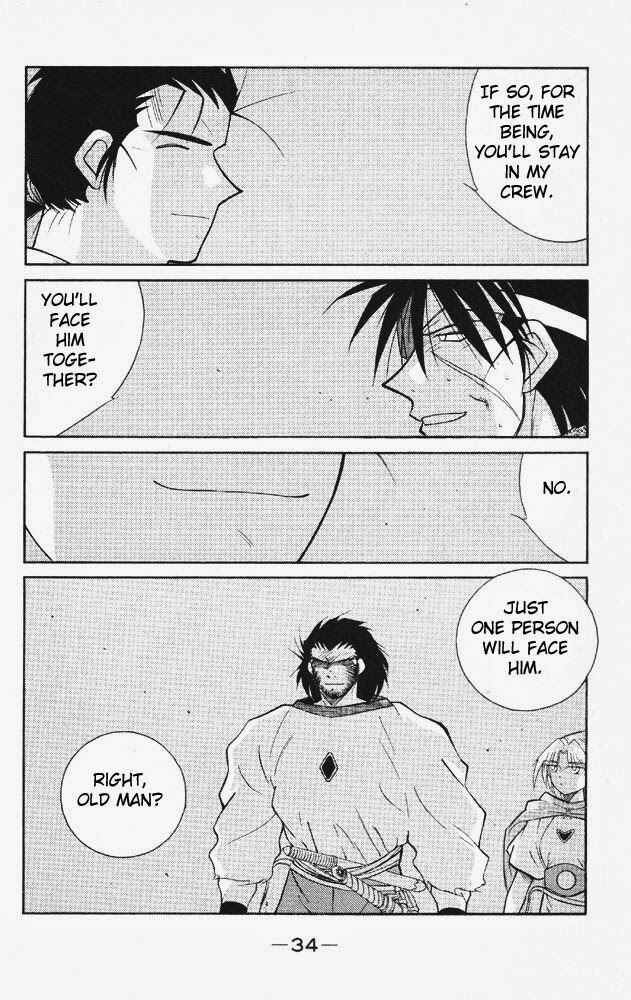 Page 31 Chapter 20 Tale of the Sea King