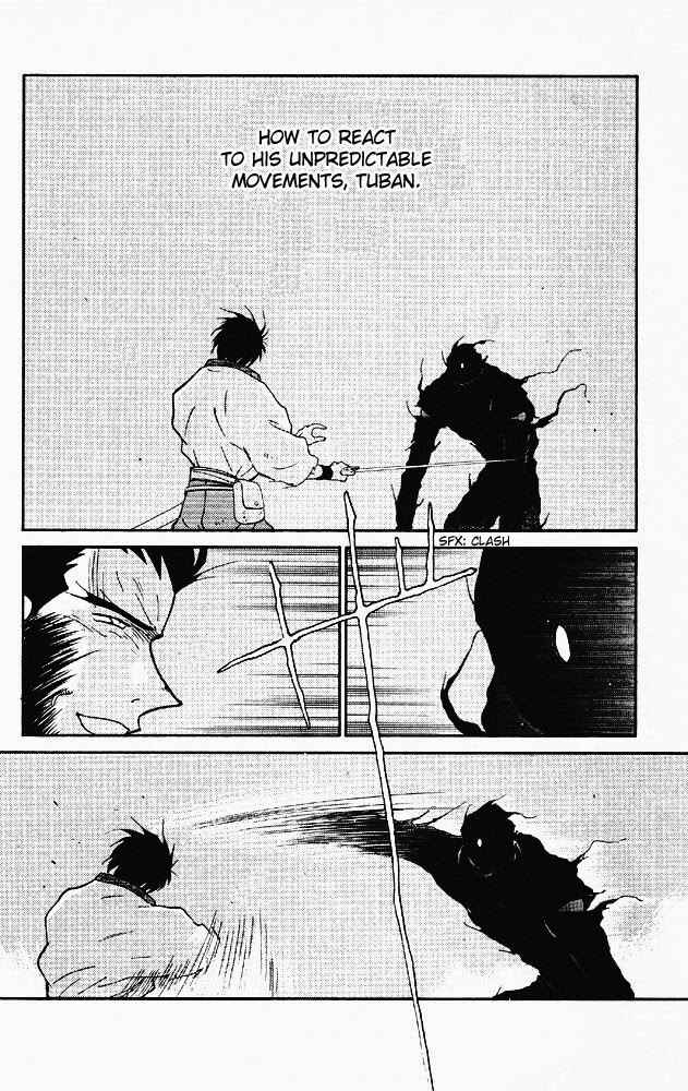 Page 45 Chapter 20 Tale of the Sea King