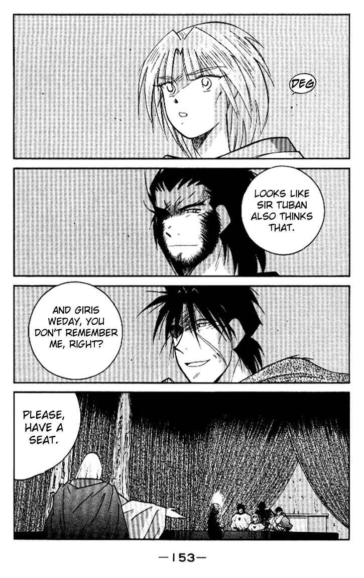 Page 22 Chapter 16 Tale of the Sea King