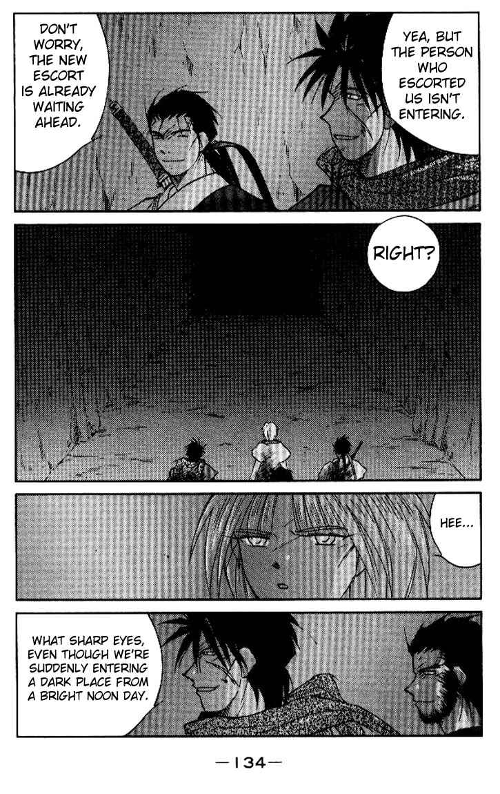 Page 3 Chapter 16 Tale of the Sea King