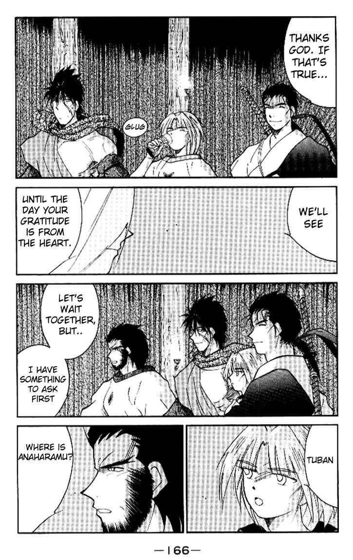 Page 35 Chapter 16 Tale of the Sea King