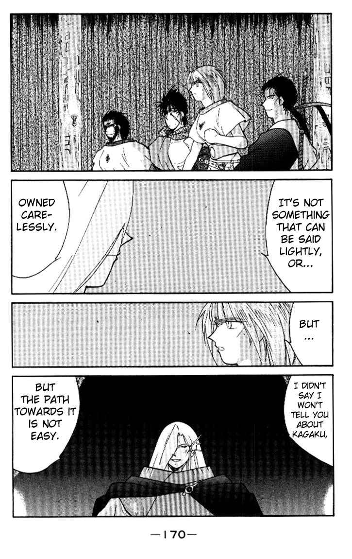 Page 39 Chapter 16 Tale of the Sea King