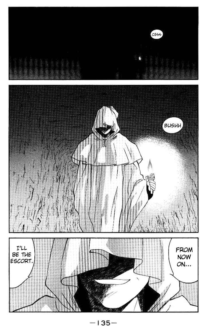 Page 4 Chapter 16 Tale of the Sea King