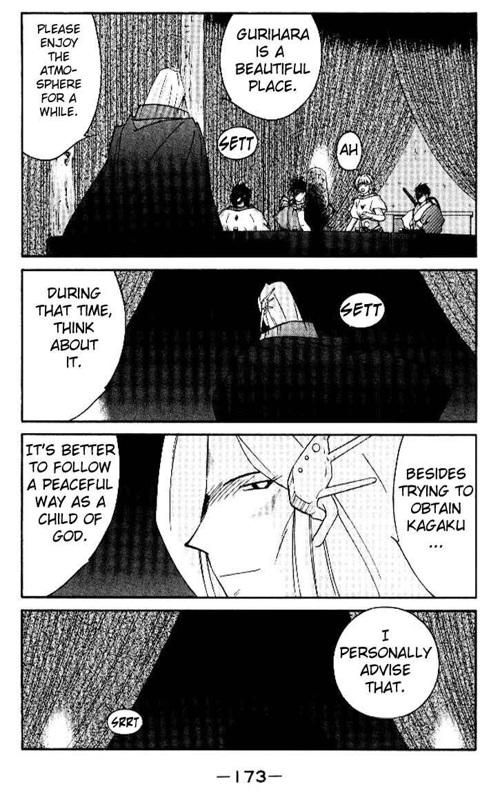 Page 42 Chapter 16 Tale of the Sea King